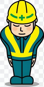 Worker 005 (bow during construction) Worker 005 (bow during construction)