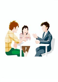 Anything is consultation! Anything is consultation!