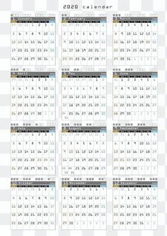 2020 Calendar Techno Year 2020 Calendar Techno Year