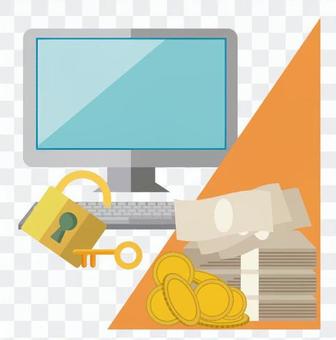 Cyber crime Cyber crime