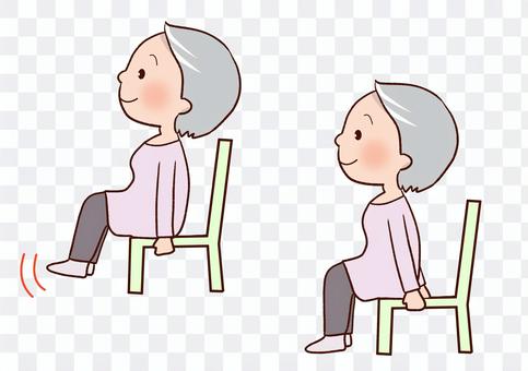 高齢者筋トレ 腹筋を鍛えるカットイラスト Free Download Illustac