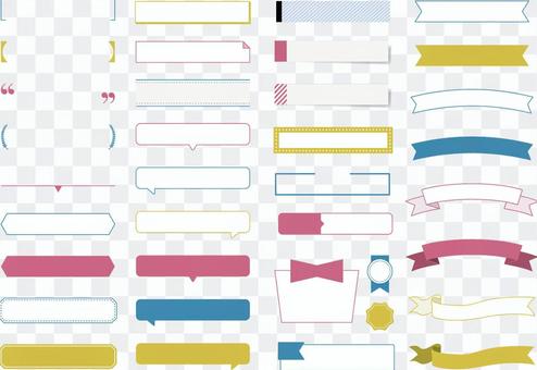 Simple heading set (color) Simple heading set (color)