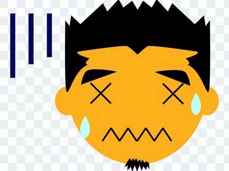 Cut face icon male confusion Cut face icon male confusion