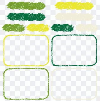 Crayon Frame Green 2 Crayon Frame Green 2