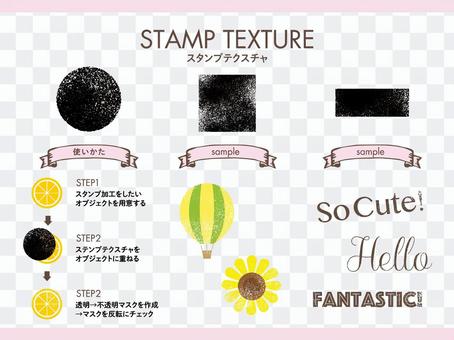 Stamp-like texture Stamp-like texture
