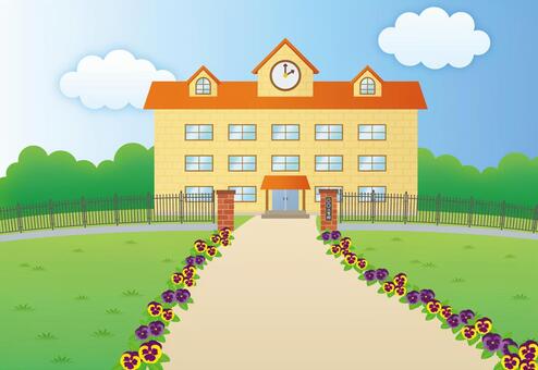 primary school primary school