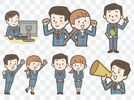 Businessman OL set Businessman OL set