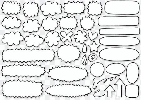 Callout frame frame handwritten decorative frame background set Callout frame frame handwritten decorative frame background set
