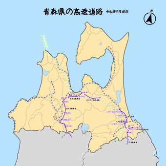 Aomori Expressway Road Interchange Aomori Expressway Road Interchange