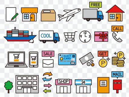 Internet shopping distribution set Internet shopping distribution set
