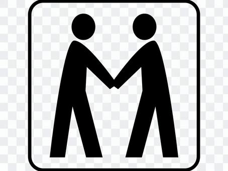 Meeting point Meeting point