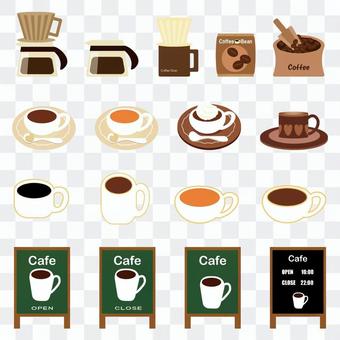 Cafe set 1 Cafe set 1