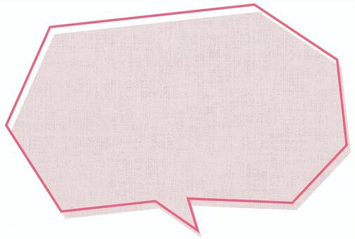 Speech balloon 14 Speech balloon 14