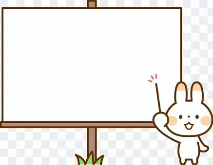 Rabbit decorative frame Rabbit decorative frame