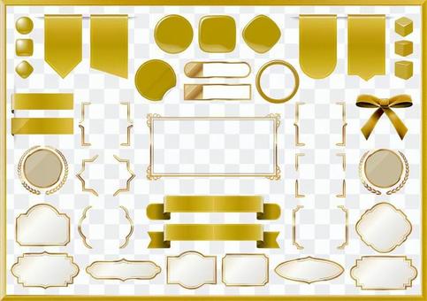 Gold title design frame 01 Gold title design frame 01