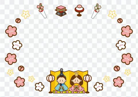 Doll Festival decorative frame Doll Festival decorative frame