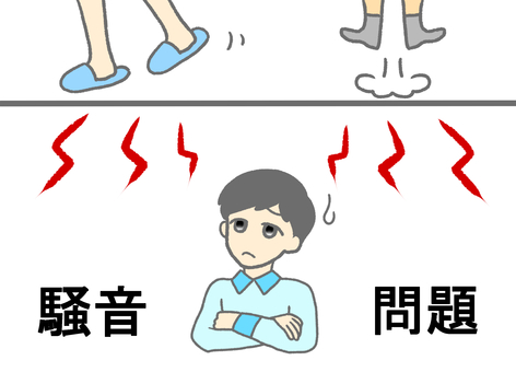 Men who have trouble with slippers and bouncing sounds upstairs Men who have trouble with slippers and bouncing sounds upstairs