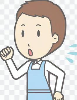 Apron owner - run - bust Apron owner - run - bust