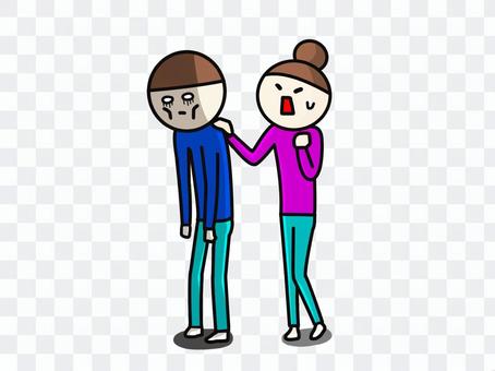 Encourage couples Encourage couples