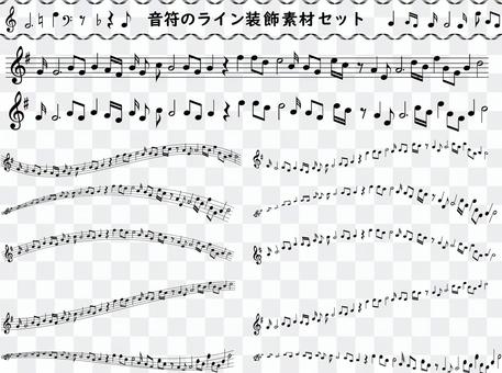 Musical note Line drawing Music monochrome icon Symbol Musical note Line drawing Music monochrome icon Symbol