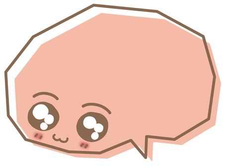 Cute speech bubble with emotion Cute speech bubble with emotion