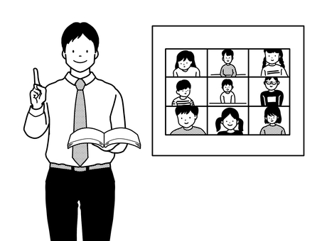 Online lessons Online lessons