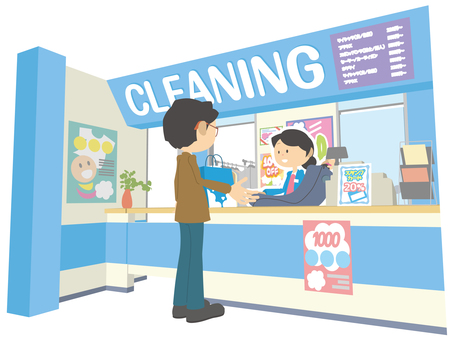 Customers receiving laundry at the laundry Customers receiving laundry at the laundry
