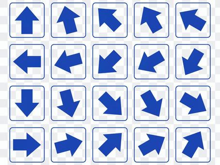 Set arrow blue Set arrow blue