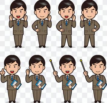 School / cram school teacher 1 School / cram school teacher 1