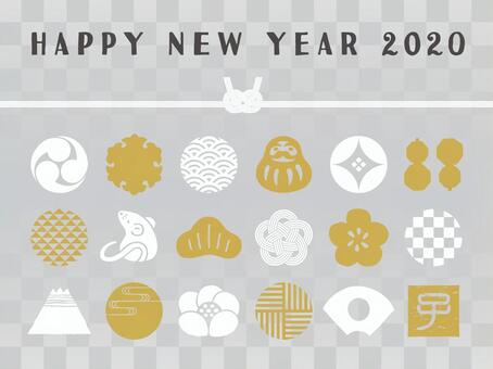2020 new year illustration 2020 new year illustration