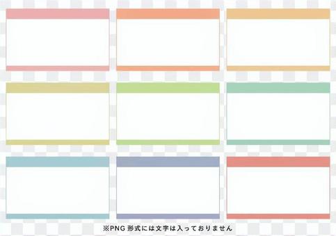 Business item 042 Business item 042