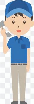 Courier | Delivery person | Work clothes | Telephone Courier | Delivery person | Work clothes | Telephone