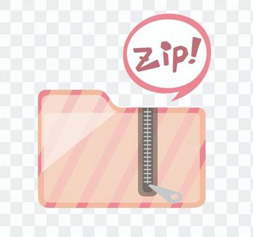 ZIP folder icon ZIP folder icon