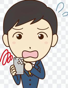 Businessman Businessman