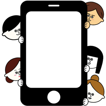 mobile phone mobile phone
