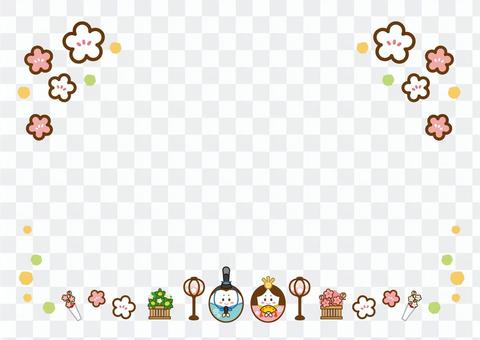 Hinamatsuri background Hinamatsuri background
