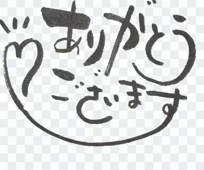 いつもありがとうございます 背景無地 海量向量圖免費下載 Illustac