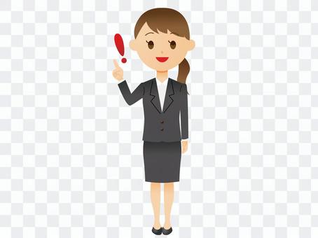 Business woman 2 Business woman 2