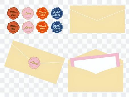 Letter set and sealing stamp Letter set and sealing stamp