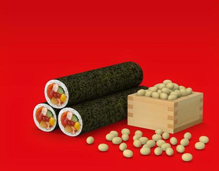 Setsubori Egata Roll and Fukuyama Red Background 01 Setsubori Egata Roll and Fukuyama Red Background 01