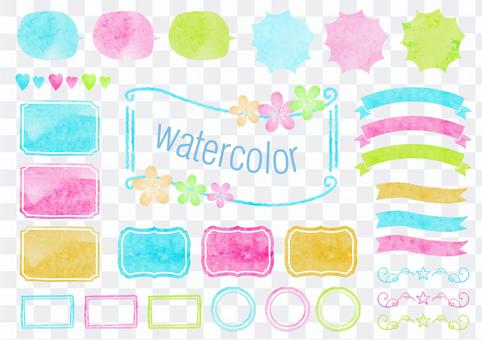 Watercolor pass material 007 Fluorescent frame Watercolor pass material 007 Fluorescent frame