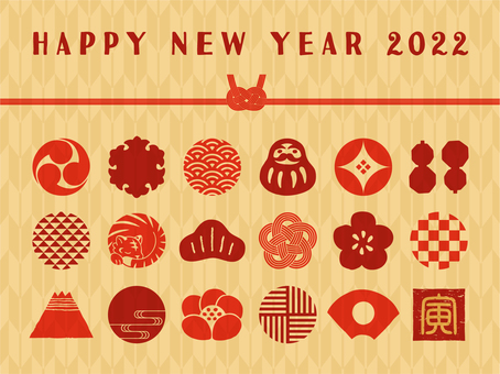 New Year motif background material (2022) New Year motif background material (2022)