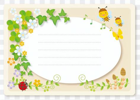 Spring breath bulletin board beige Spring breath bulletin board beige