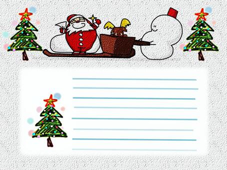 Santa Claus Santa Claus