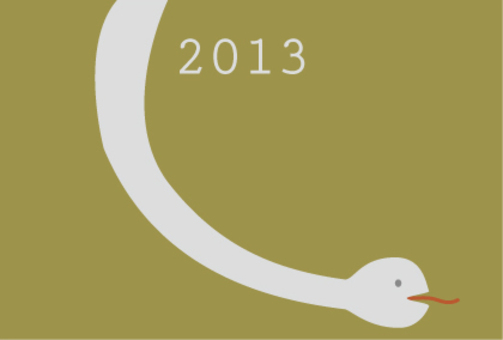 New Year cards 2013 New Year cards 2013