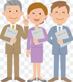 70723. Three employees, whole body 9 70723. Three employees, whole body 9
