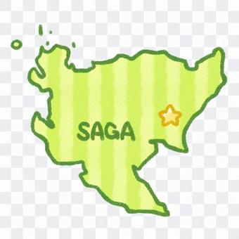 Saga Prefecture Saga Prefecture