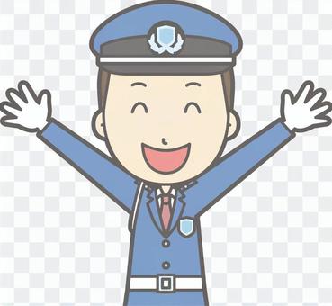 Security guard - Banzai - Bust Security guard - Banzai - Bust