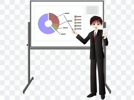 Business - 02 - 2 (Male presenting 2) Business - 02 - 2 (Male presenting 2)