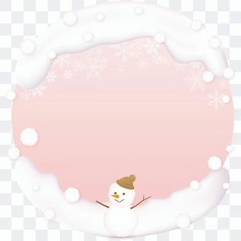 Snowy round banner Snowy round banner